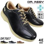  прогулочные туфли dokta- в сборе DR7007 черный темно-синий Brown 25cm~27cm мужской спортивные туфли casual шнур обувь 4E натуральная кожа застежка-молния имеется водоотталкивающая отделка 