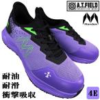 ショッピングエヴァンゲリオン マルゴ 安全靴 mandom × A.T.FIELD TG-003E パープル 26cm〜28cm メンズ プロスニーカー セーフティーシューズ 作業靴 紐靴 ひも靴 MARUGO エヴァンゲリオン