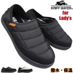 かかとが踏める撥水シューズ クリフメイヤー KRI6827 ブラック ベージュ 23cm〜24.5cm レディース スリッポン キックバックスニーカー 2wayシューズ
