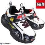 スニーカー トミカ パトカー 10732 ホワイト/ブラック 15cm〜19cm キッズ 男の子 スニーカー シューズ 子供靴 運動靴 マジックテープ 警察 おまわりさん