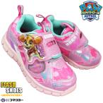 フラッシュスニーカー パウ・パトロール 70151 ピンク 16cm〜19cm キッズ ジュニア 女の子 光る靴 光るスニーカー フラッシュシューズ キッズスニーカー 子供靴