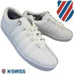 Kswiss ケースイス クラシック 88 ホワイト/ホワイト CLASSIC 88 キッズ レディース メンズ スニーカー 白靴 白スニーカー テニスシューズ 06322-856-M Kスイス