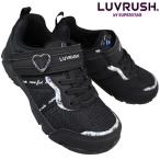  спортивные туфли la brush LV1254 черный 16cm~21cm Kids Junior девочка обувь ребенок обувь спортивная обувь посещение школы обувь текстильная застёжка текстильная застёжка липучка 