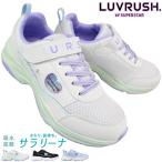  спортивные туфли la brush LV1255 белый черный sax 19cm~24cm Kids Junior девочка обувь ребенок обувь спортивная обувь посещение школы обувь текстильная застёжка симпатичный 