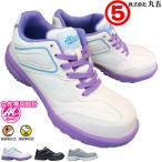 マルゴ 安全靴 女性用 レディース メダリオンセーフティー #507 ブラック セーフティーシューズ 先芯入り 丸五