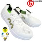 マルゴ 安全靴 丸五 マンダムニットSOC #201 ホワイト メンズ プロスニーカー  安全靴 作業靴 鋼鉄先芯入り MARUGO 24.5m〜28cm