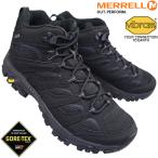 トレッキングシューズ メンズ メレル J500249 モアブ 3 シンセティック ミッド ゴアテックス トリプルブラック スニーカー アウトドアシューズ 紐靴 26cm〜27cm