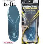 is-fit イズフィット プロバランスアスレティクス インソール 男性用 抗菌 防臭 クッション性 ホールド性 モリト(中敷) M150-8309-8316-8323