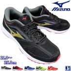 ミズノ MIZUNO スピードスタッズ SPEED STUDS K1GC1939 キッズ ジュニア 各色 ローカットスニーカー ランニングシューズ 運動靴 人工皮革