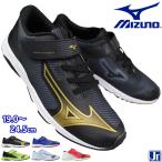 ショッピングベルト ランニングシューズ ミズノ スニーカー スピードスタッズ4 ベルト K1GC2423 19cm〜24.5cm キッズ ジュニア ローカットスニーカー 子供靴 紐なし靴