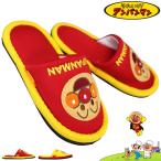  детский тапочки Anpanman 240253 красный * желтый (14.0~16.0cm соответствующий ) герой вязаный тапочки . починка простой Kids тапочки ребенок для подарок подарок 