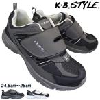  спортивные туфли мужской KB.STYLEke- Be стиль 1954 черный белый / темно-синий Magic бег jo серебристый g обувь широкий легкий рабочая обувь KB стиль 