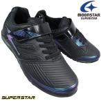 スニーカー スーパースター SS J1226 ブラック 19cm〜24.5cm キッズ ジュニア 男の子 シューズ スニーカー 子供靴 運動靴 通学靴 マジックテープ 2E