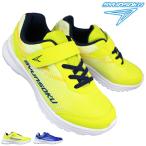 ショッピング瞬足 スニーカー 瞬足 （男の子）JJ215 ブルー イエロー 19cm〜24.5cm キッズ ジュニア ローカットスニーカー シューズ 子供靴 運動靴 通学靴 紐なし靴 2E