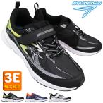 スニーカー 瞬足 JJ-217 19cm〜24.5cm キッズ ジュニア ランニングシューズ 運動靴 子供靴 通学靴 履きやすい靴 ウルトラワイド ULTRAWIDE マジックテープ 3E