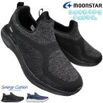  туфли без застежки спортивные туфли moon Star sinaji- подушка SNGY MY05 черный s rate серый 25cm~28cm мужской прогулочные туфли шнур нет обувь обувь без шнуровки 