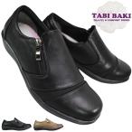  женский повседневная обувь ta viva kiLC4224 черный Brown 22.5cm~24.5cm комфорт обувь повседневная обувь туфли без застежки надеть обувь ... обувь 4E