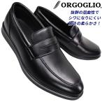  бизнес обувь ORGOGLIO MC8592 черный 25cm~28cm мужской бизнес обувь шнур обувь джентльмен обувь чёрный обувь кожа обувь надеть обувь ... мягкий морщина став трудно . искривление ......