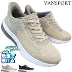  "свободные руки" обувь Van спорт sa.... спортивные туфли VA407 песочный бежевый черный 22.5cm~24.5cm женский туфли без застежки slip in 