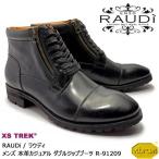 【SALE!!】RAUDi ラウディ メンズ MENS 本革 カジュアルシューズ 革靴 vibram XSTREK ビブラム ダブルジップ ミリタリーブーツ レザー ブラック R-91209