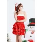 サンタ コスプレ セクシー 大人 コス レディース ワンピース ベアワンピ 帽子 サンタクロース コスチューム  女の子