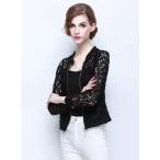 アウタートップストップ長袖ブルゾン...