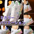 ショッピングペア カップル スニーカー メンズ レディース ペア カップル ペアルック シューズ お揃い 恋人 レインボー 靴 カラフル ペンキ 虹 歩きやすい シューズ インスタ 映え