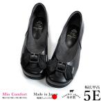 リボンパンプス本革甲高幅広かわいい...