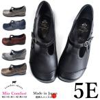  hallux valgus 5E shoes women's shoes stylish pumps original leather lady's wide width . height comfort 50 fee 60 fee daisy gift 