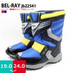 Yahoo! Yahoo!ショッピング(ヤフー ショッピング)ジュニア　男の子　スニーカー　着脱楽　BEL-RAY ベルレイ　jb22541