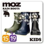 MOZ モズ キッズ 防水レインブーツ キムラ MZ6604 防寒 子ども こども 長靴 長ぐつ 防水 キャンバス地 プルストラップ 飾りベルト ウレタン裏地 ぽかぽか 温かい