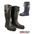 Yahoo! Yahoo!ショッピング(ヤフー ショッピング)メンズ　レインブーツ　ゴム製カバー付　パミス　PUMICE　PM02完全防水 カバーが付いて履き口を絞れるタイプ