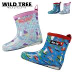 WILD TREE 2024 wild tree Kids ребенок влагостойкая обувь резиновые сапоги сапоги дождь для сезон дождей симпатичный автомобиль автомобиль Heart темно-синий sax бледно-голубой 
