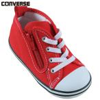  Converse baby Kids baby все Star N Z обувь обувь спортивные туфли BABY ALL STAR N Z - ikatto застежка-молния goa колодка гонки стандартный 712142