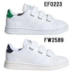 アディダス adidas スニーカー キッズ ADVANCOURT C (EF0223)フットウェアホワイト/グリーン (FW2589)フットウェアホワイト/レジェンドインク 靴 シューズ