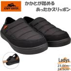  Cliff me year женский спортивные туфли обувь обувь туфли без застежки mok пятка ....2WAY теплый теплоизоляция защищающий от холода водоотталкивающий кемпинг уличный casual KRI-6827