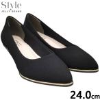 ショッピングウエッジソール 24.0cm ジェリービーンズ レディース パンプス 靴 シューズ オフィス 通勤 きれいめ 上品 カジュアル ウエッジソール シンプル 歩きやすい SJB-0004