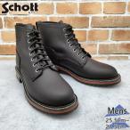 One Star Collection ワンスター コレクション ショット メンズ Magnum Boots ブーツ 靴 シューズ ワークブーツ レザー レースアップ ウォータープルーフ S25506