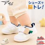 . пара baby Kids JB-273 мужчина девочка обувь обувь спортивные туфли текстильная застёжка липучка пара .SJB2730