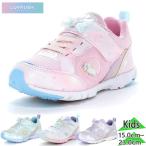 la brush Junior Kids LV 1251 девочка обувь обувь бег обувь спортивные туфли посещение детского сада посещение школы 12240874 12240877 12240878 12240879