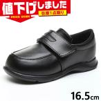  наличие 1 пункт ограничение 16.5cm Carrot Junior Kids CR C2092 мужчина девочка формальный презентация свадьба входить . тип церемония окончания входить . тип .. тип обувь текстильная застёжка 12172536