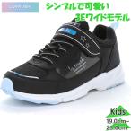 3E широкий широкий la brush Junior Kids LV 1260 3E девочка обувь обувь бег обувь спортивные туфли легкий антибактериальный дезодорация 12241016