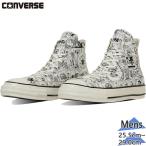 コンバース メンズ レディース ALL STAR AGED CP HI / DORAEMON オールスター エイジド ドラえもん スニーカー 靴 シューズ 31314980