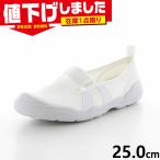  наличие 1 пункт ограничение 25.0cm 2E moon Star мужской женский MS взрослый nouwa Baki 01 обувь обувь casual легкий антибактериальный дезодорация вентиляция эластичный салон надеть обувь сделано в Японии 11210551