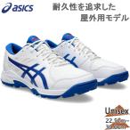 アシックス メンズ レディース GEL-PEAKE 2 ゲルピーク 競技 ハンドボール 屋外 部活 練習 紐 ローカット 1113A036