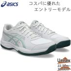  Asics мужской женский COURT SLIDE 4 CLAY/OC( Homme ni*kre-) coats ride обувь обувь теннис состязание часть .1041A491