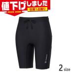  наличие 1 пункт ограничение 2 размер goldwyn женский удар e Ahkah go половина трико (C3fit/ женский ) одежда бег карман сетка GCW15152