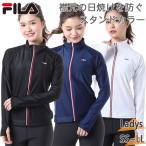  filler FILA Rush Guard ni ключ женский одежда воротник-стойка купальный костюм бассейн морская вода . Индия a спорт длинный рукав застежка-молния 3192365