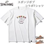  Spalding спорт мужской женский футболка губка * Bob марионетка баскетбол одежда состязание часть . тренировка баскетбол . вода скорость .UV cut SMT25149S