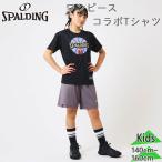  Spalding спорт Junior Kids Junior футболка ONE PIECE резина резина. реальный мяч принт баскетбол одежда состязание One-piece rufiSJT25157P
